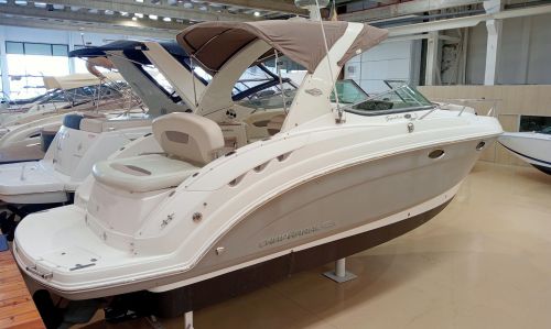 CHAPARRAL SIGNATURE 250